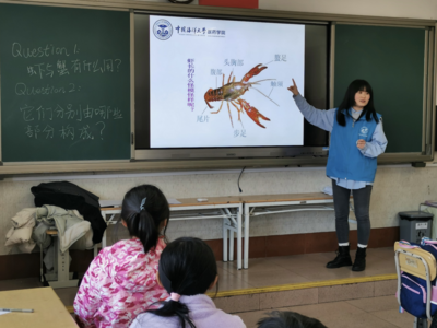 “海洋家”在行动！青岛市实验小学海洋班与海大导师首次约课