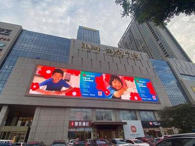 贯彻落实习近平总书记寄语精神 | 638处希望小屋，青岛团市委为困境儿童点亮“希望之光”