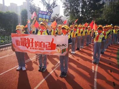 教育部：学生体质健康达标优良率等指标将进行量化考核