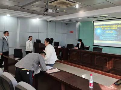 莱西：深化公共资源交易“放管服”改革优化营商环境