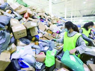 多部门规范“双11”，遇这些情况别客气，投诉！