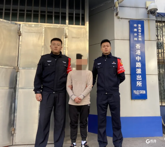 网吧丢失手机，当天被追回！男子手写感谢信点赞