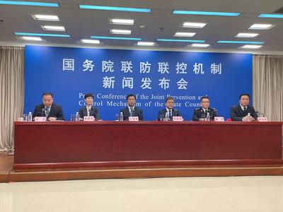 国家卫健委：多个省份疫情已得到有效控制，成功阻断了病毒的传播