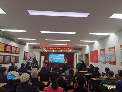 青岛市文明礼仪教育引导活动在市南区举行