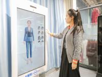 2分40秒定制成衣！实拍67年服装企业的“数字蝶变”