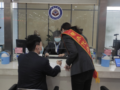 全链条改革，极简式办理，西海岸新区：“三线发力”推动不动产登记服务升级