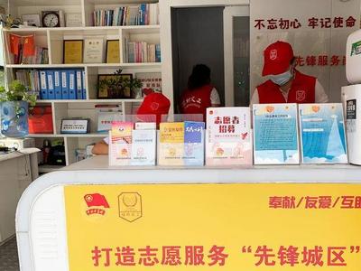 风从鹏城来 | 深圳志愿服务蔚然成风，呈体系化、专业化、年轻化特点