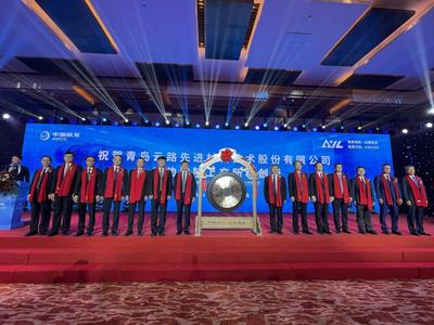 创历史最高纪录！云路股份挂牌上市，2021年青岛资本市场新增上市公司15家