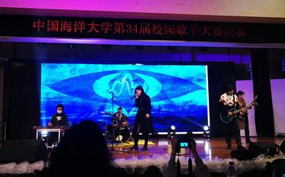 青春之岛•青年力量|2022“青春之岛”青年音乐节启动