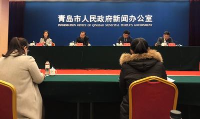 加快建设充满活力富有魅力的国际会展名城！“十四五”时期青岛这么干