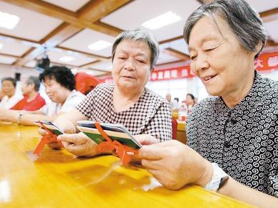 “中医药+养老”业态深度融合，青岛启动中医药特色医养结合示范基地建设项目