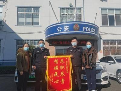 真粗心！店员大意丢掉40克黄金首饰，民警仨小时帮找回！