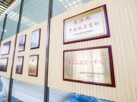 用科技打造“体育智造”新名片！“工赋青岛 智造强市”走进英派斯