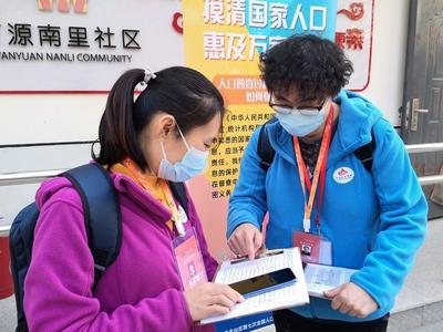 人口负增长将提前来临？出生率走低，如何促进人口长期均衡发展