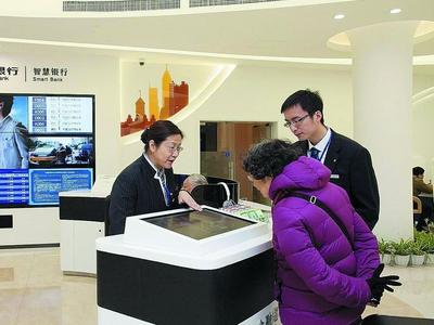 你手里有几张银行卡？13家商业银行开启“一键查卡”