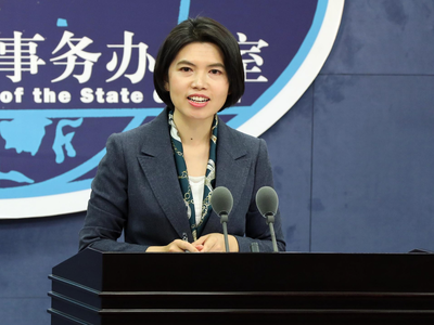 5名美联邦众议员乘美军用行政专机访台，国台办回应