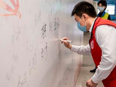 北京“朝阳群众”养成记：群众哪都有，为何朝阳的这么耀眼
