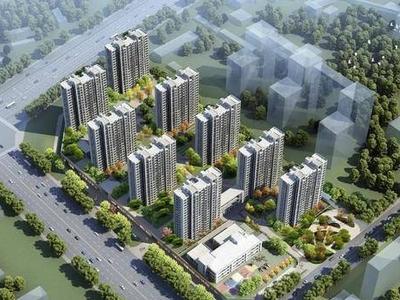 青岛这个区域的农民经济适用住房开始申购报名啦 