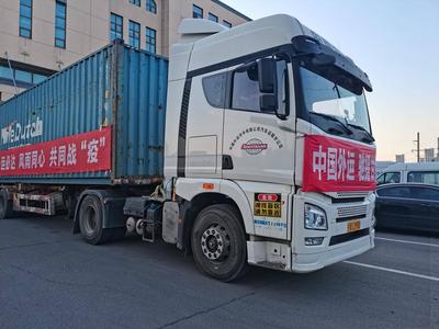 共计240余万元物资奔往结对帮扶地，青岛为定西、陇南捐赠防疫物资