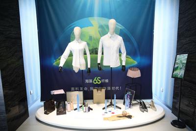 “黑科技”拉满，恒尼内衣打造绿色智造新模式