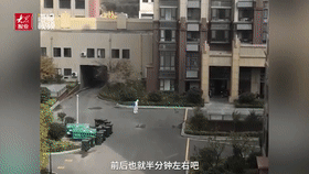 寒冷的日子里，山东这些感人瞬间给你温暖！