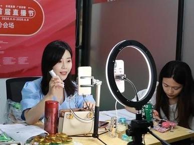 直播带货是不是“全网最低价”，到底谁说了算？