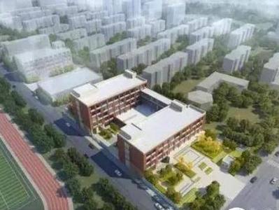 规划设置24个教学班，城阳第二十中小学部主体封顶