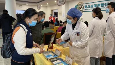 回放|名中医来青义诊！带你逛逛膏方文化节