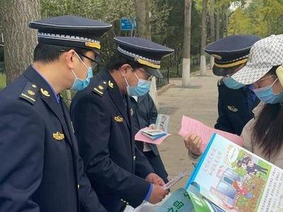 @青岛人，微信举报这些城市管理问题，最高奖励200元话费！
