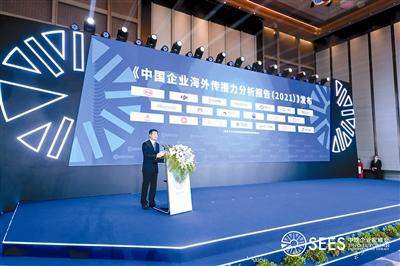 “入世”20年，开放青岛与“世”俱进