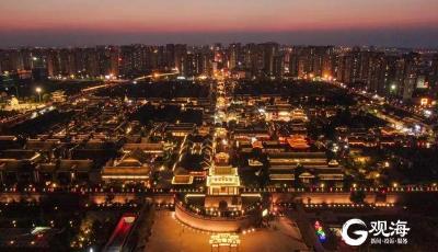 又一国家级名单公布！青岛这个地方在列