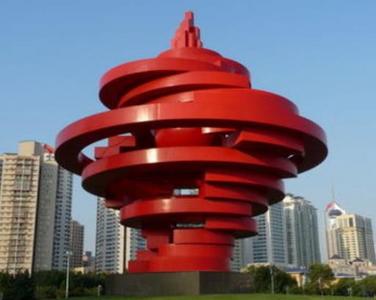 陆治原：掀起学习宣传贯彻热潮，推动全会精神在基层落地见效