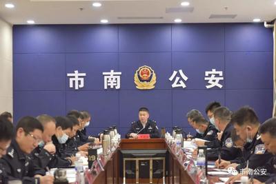 “学李涌，听民声，创满意” 市南公安在线恳谈听民意