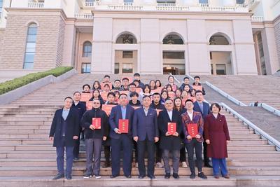 青岛滨海学院增设自立自强基金，首批110名学子获奖助学金40万元