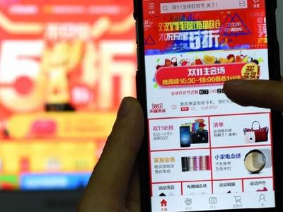 直播间抢到的商品“全网最低价”？“买买买”也要当心被套路！