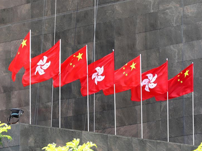 林郑月娥：内地专家确认香港具备“通关”条件，预计下周公布港版健康码