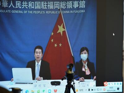 物流先导畅通贸易通道！上合示范区与日本九州物流合作对接会举行