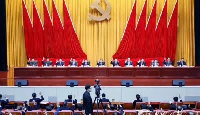 中共山东省委十一届十四次全体会议举行