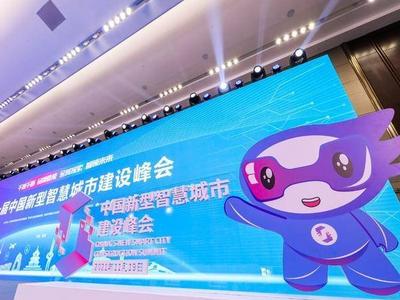 又一全国榜单发布，北上深广杭位列前五，青岛紧随其后！