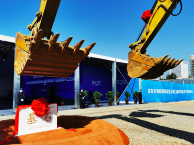 6169个项目开工在建！“项目落地年”，青岛全力进击，培植城市未来