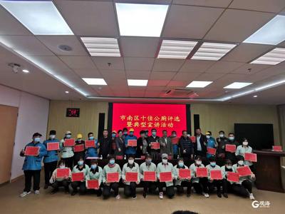 公厕成为城市靓丽名片，市南公厕数量率先达全国标准上限