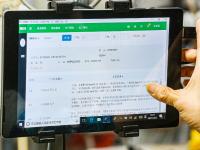 2分40秒定制成衣！实拍67年服装企业的“数字蝶变”