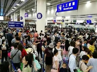 《中国出境旅游发展年度报告2021》发布：出境旅游依然基本处于停滞状态