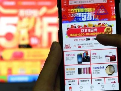 中消协双11报告：匡威斐乐预付反多花钱，欧莱雅虚假发货