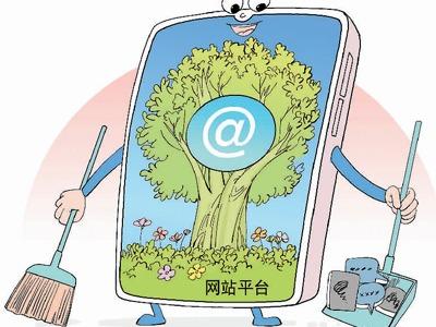 点一下3毛钱！你看了“震惊体”网文，他赚了流量生意
