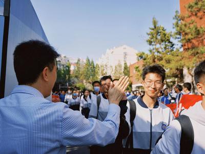 新增2万个高中学位、5793名学生从普高转入职校！青岛让学生就读“有选择”