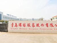 2分40秒定制成衣！实拍67年服装企业的“数字蝶变”