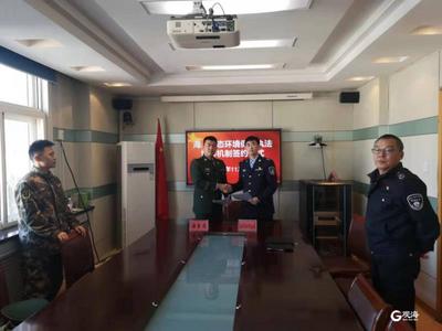 生态环境与海警两部门联手执法，共同维护市北区近海生态环境