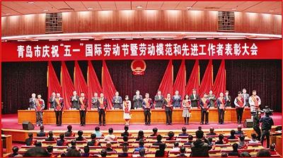 青岛全力打造“新时代工匠之城”