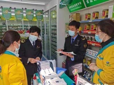 崂山区市场监管局开展零售药店疫情防控突发事件“大练兵” 